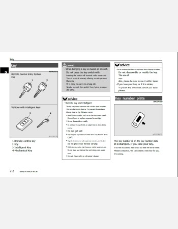 nissan dayz 2015-2016 owners manual in english